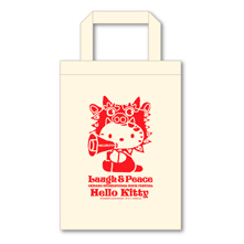 Hello Kitty Collaboration Tote bag