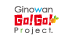 宜野湾GO!GO!プロジェクト
